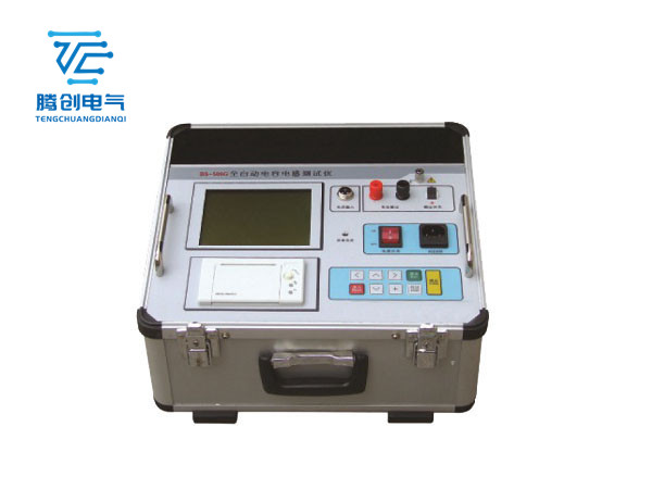 500G 全自動電容電感測試儀
