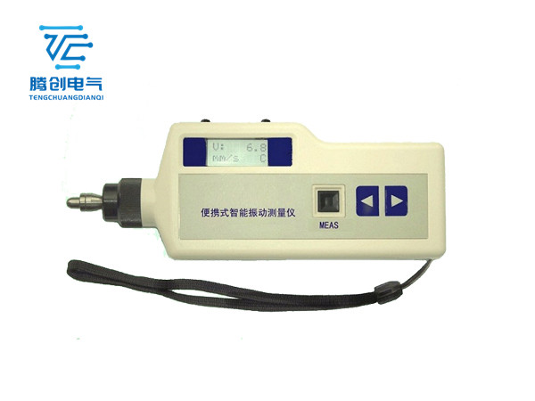 便攜式數(shù)顯測振儀