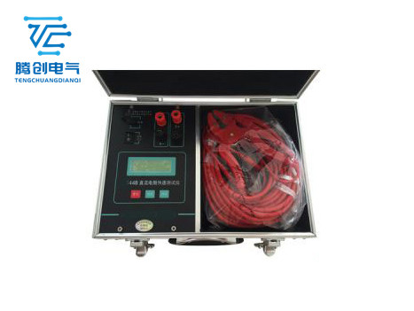 BS44A/BS44B直流電阻快速測試儀